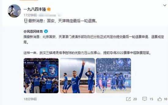 英国媒体talkSport消息，由于主力门将桑切斯要因伤休战一段时间，切尔西可能考虑引进阿森纳的拉姆斯代尔。